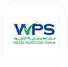 WPS integration icon HR document management
