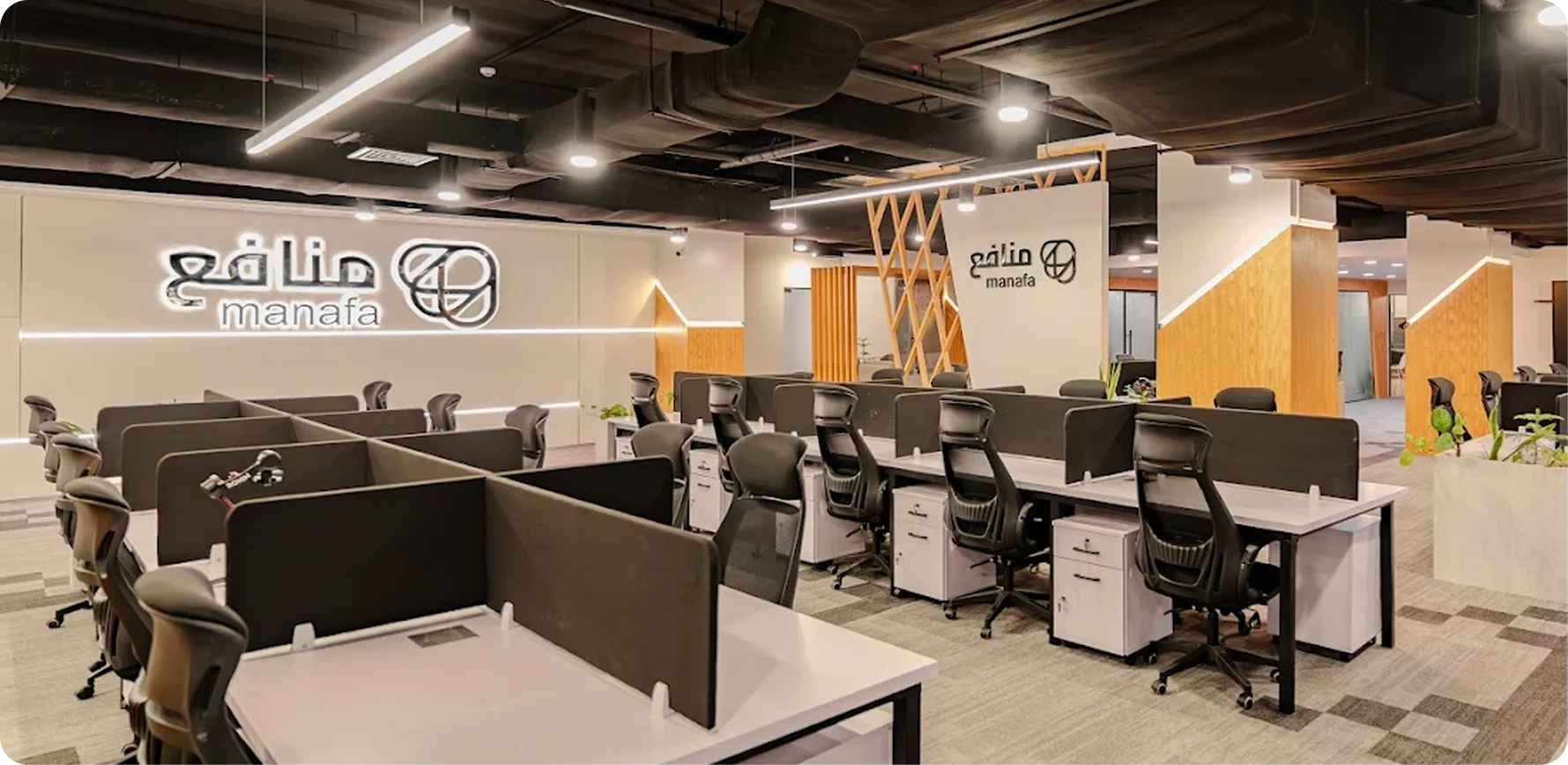 Manafa Technologies workplace image featured as a client using ResourceInn HRMS.