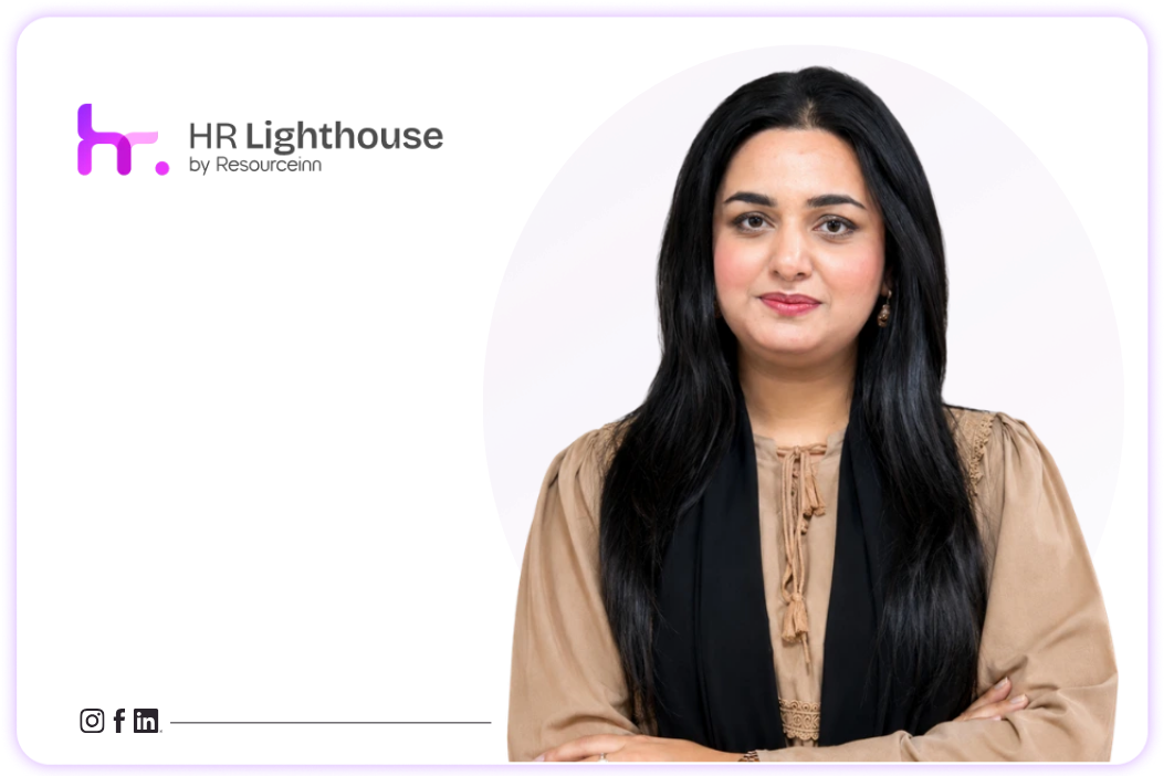 Professional profile banner of Sana Atif displayed on the ResourceInn HR community.
