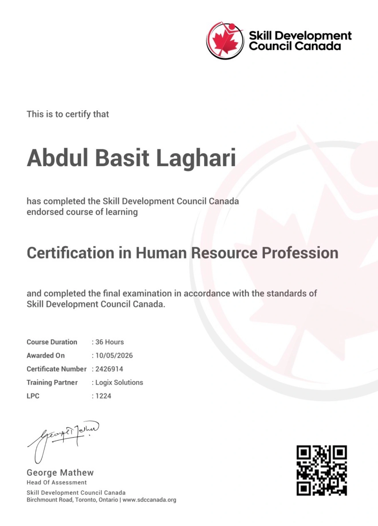 Skill Development Council Canada certification in Human Resource Profession awarded to Abdul Basit Leghari
