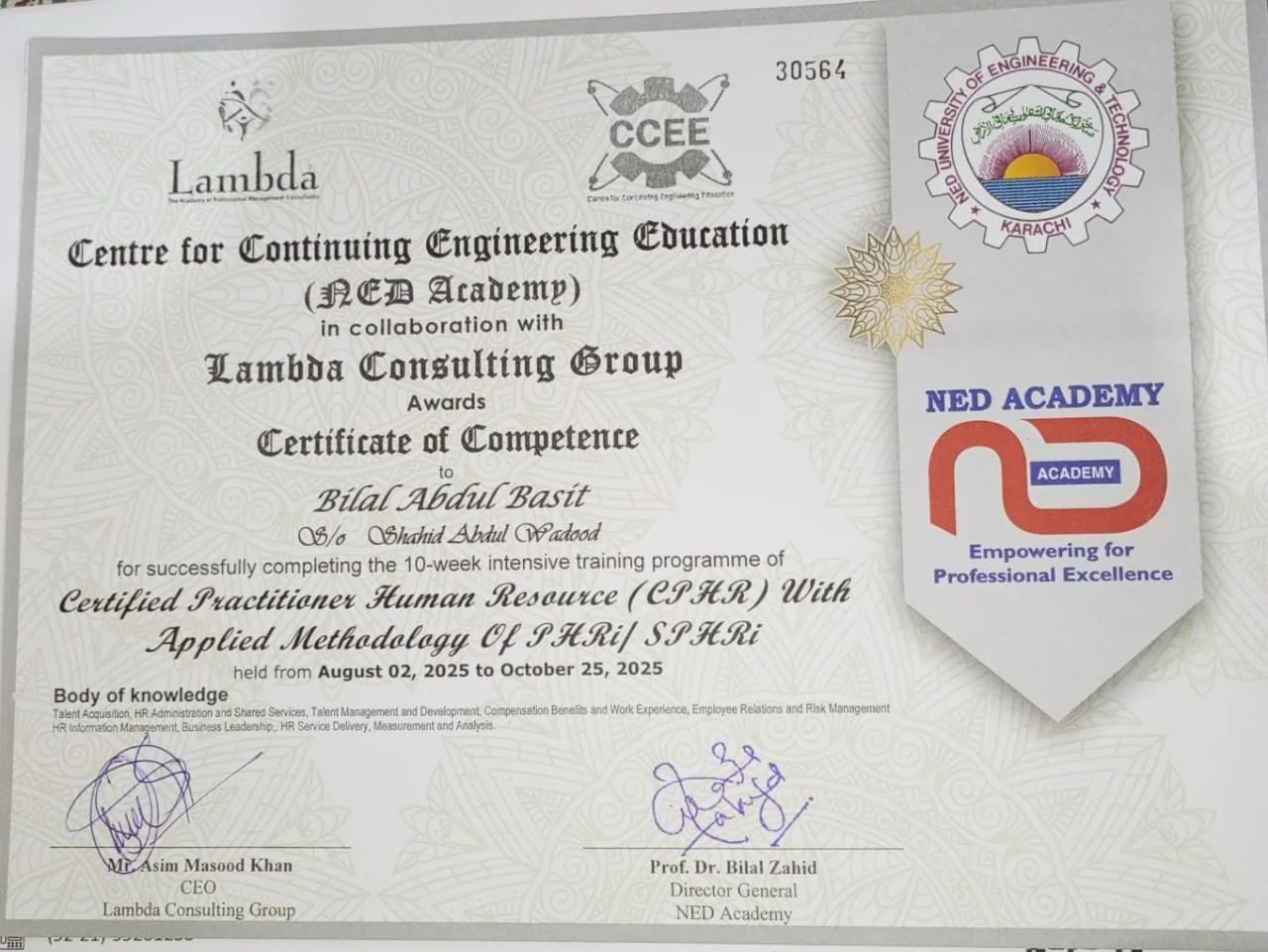 Bilal Abdul Basit – Lambda Consulting Group / NED Academy Certificate of Competence in Certified Practitioner Human Resource (CPHR)