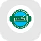 Al Kabir Developer logo